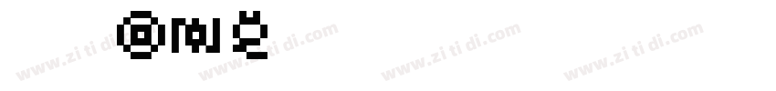 DFPSongW7 GB字体转换
